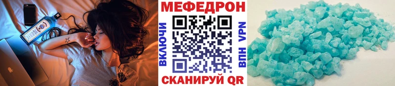 Купить наркотики цена Монино Гашиш Альфа ПВП МЕФ Cocaine