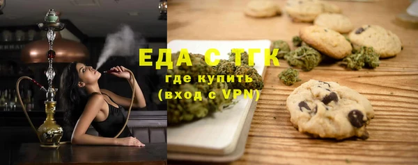МДМА Богданович