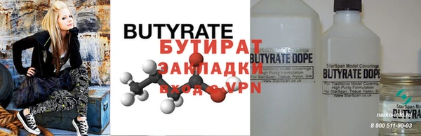 МДМА Богданович