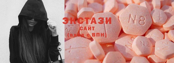 МДМА Богданович
