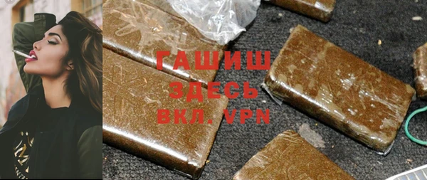 МДМА Богданович
