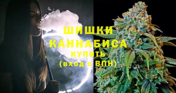 МДМА Богданович