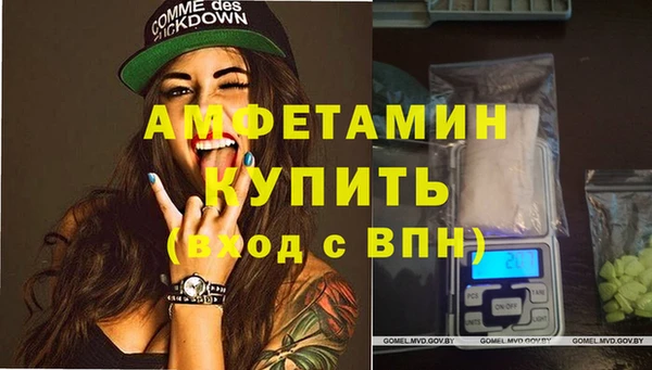 кокаин Богородицк