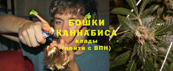 кокаин Богородицк