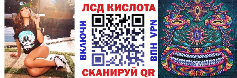 сколько стоит  Монино  Марки 25I-NBOMe 1,5мг 